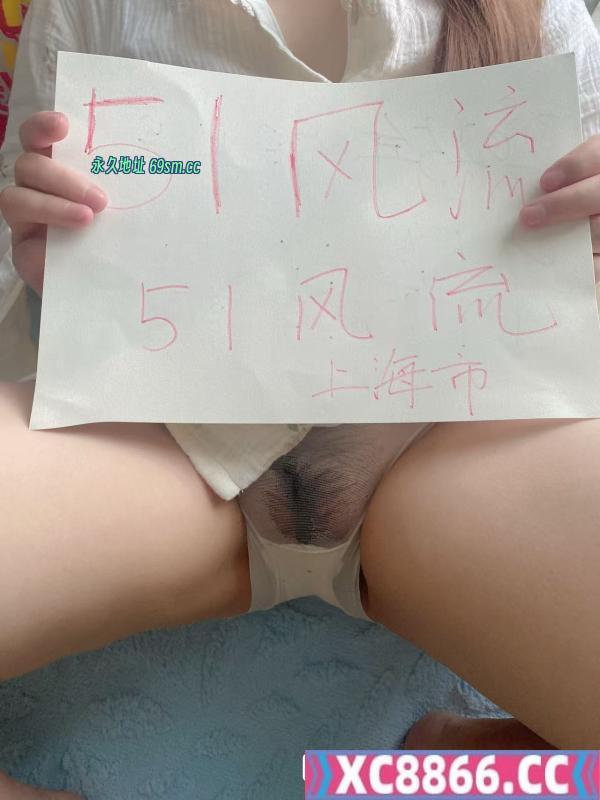 杨浦长阳路苗苗