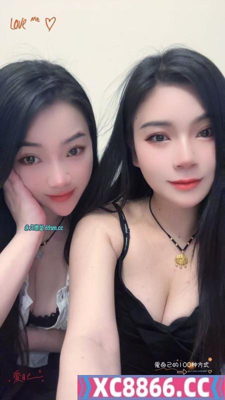 木渎双飞亲姐妹