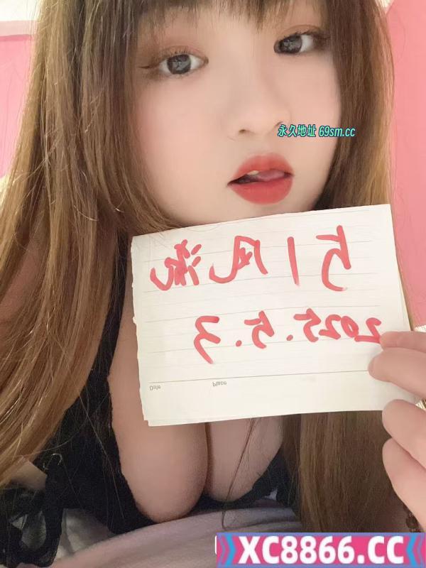 性价比大奶服务女神