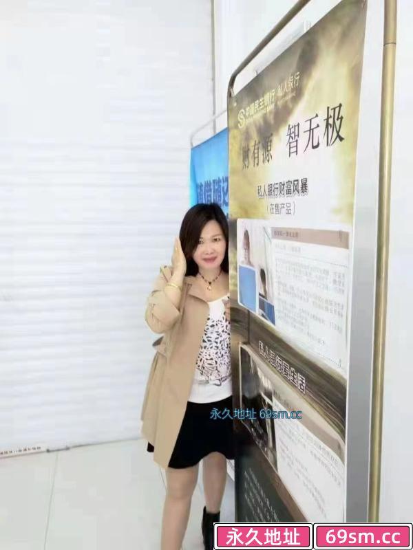 徐东嫂子