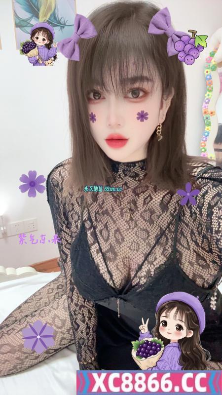 巨骚少妇媛媛
