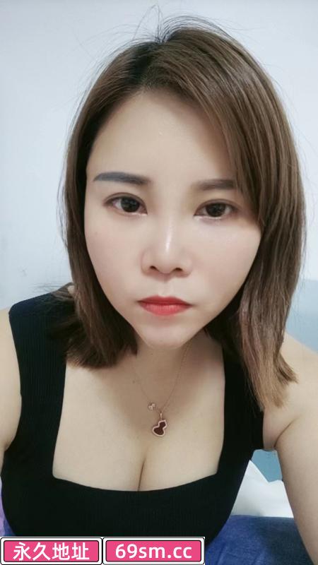 长沙少妇子