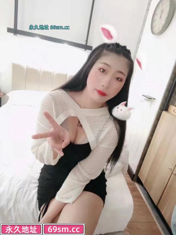 坪地性价比妹子