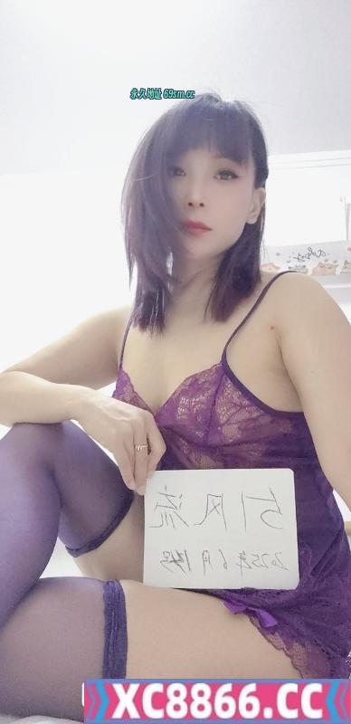 紫韵娇小少妇