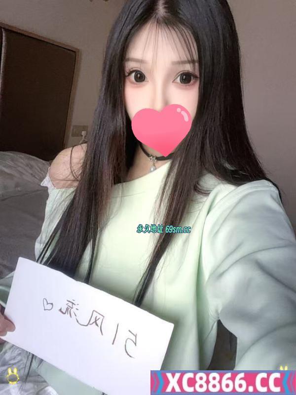 奶甜奶甜的邻家小妹