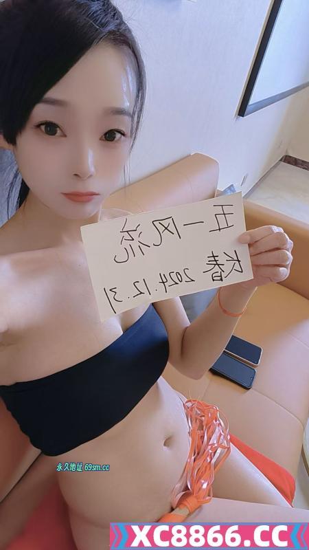 长腿妹子米粒