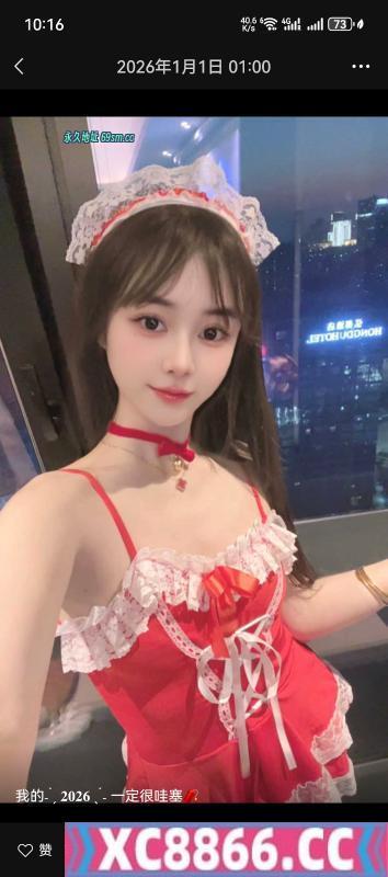 嫩妹小婷婷
