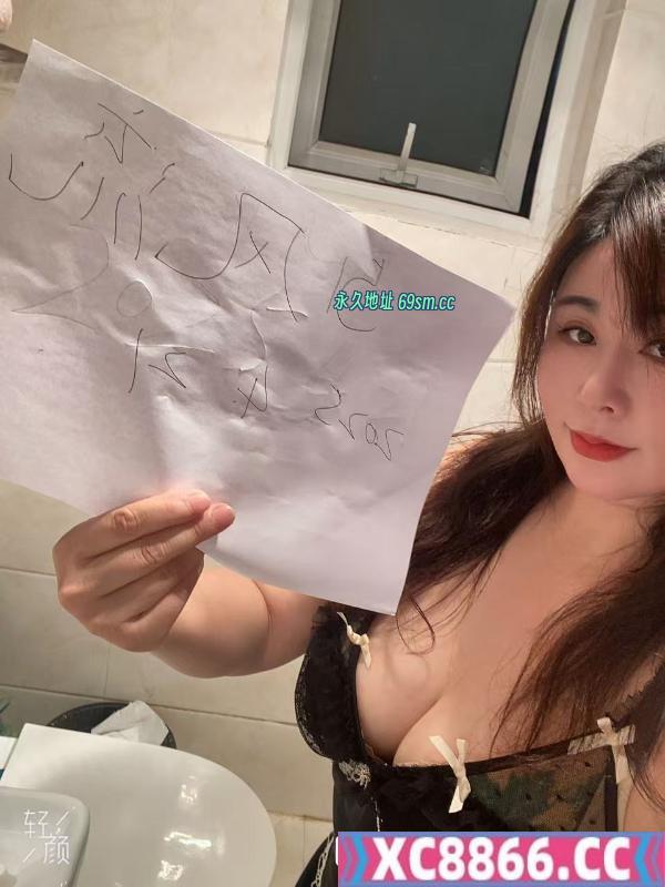 大胸骚妇抓龙筋