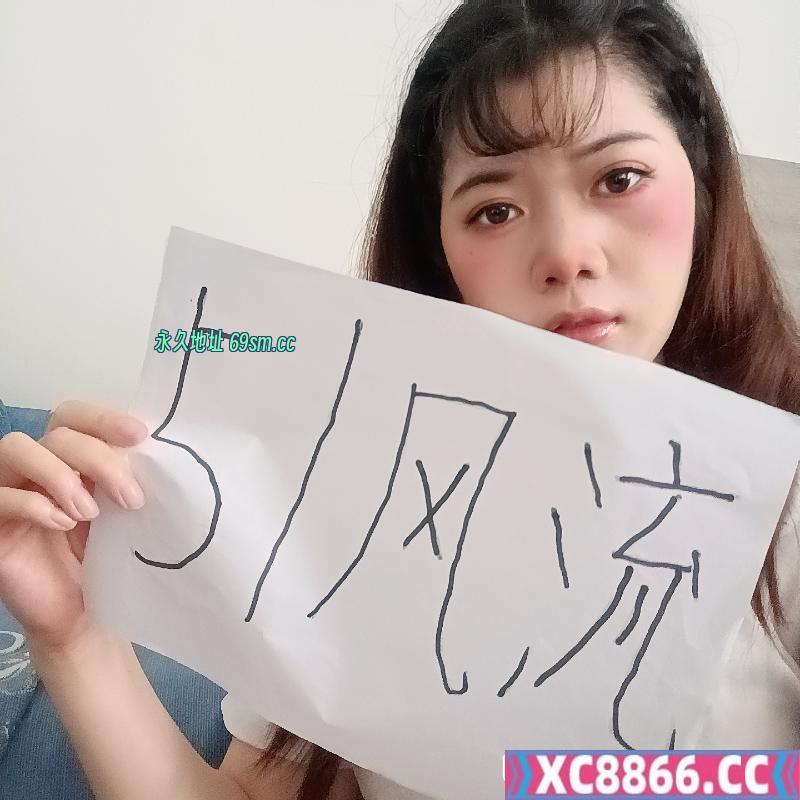 海珠抓龙筋
