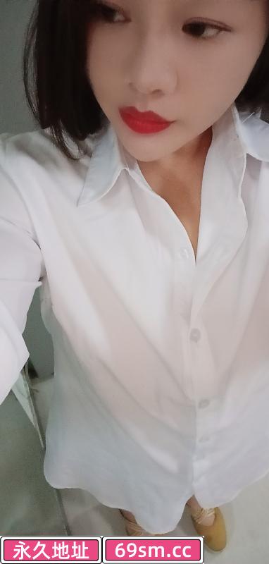 北城兼职小少妇