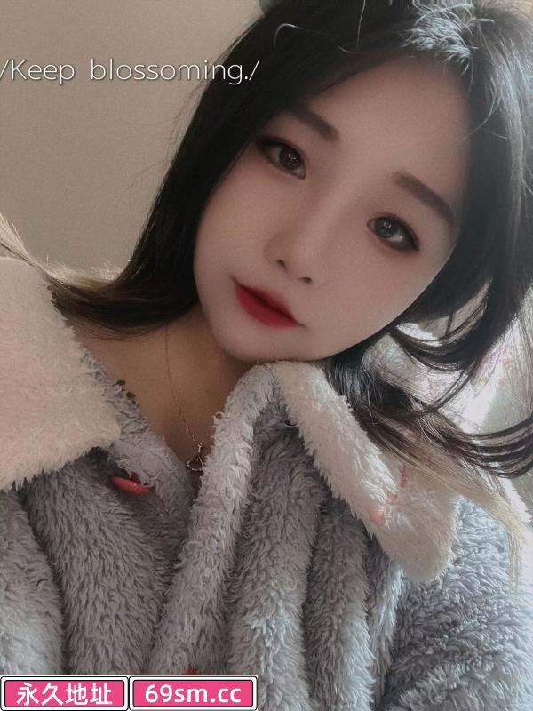 经开区嫩妹