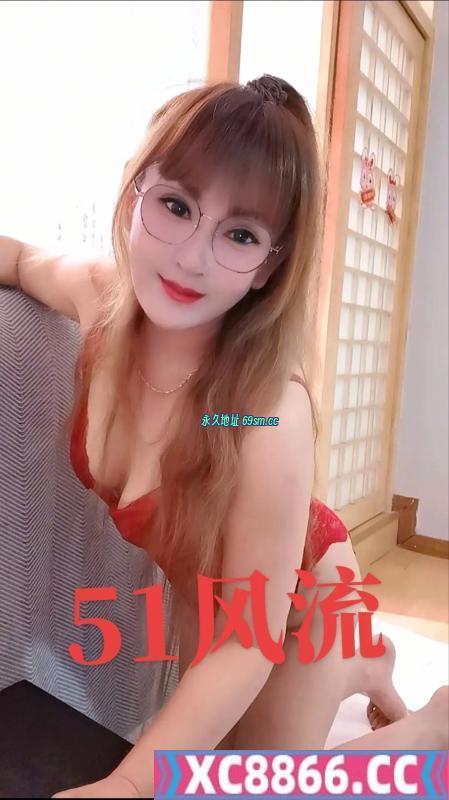 骚货小妖