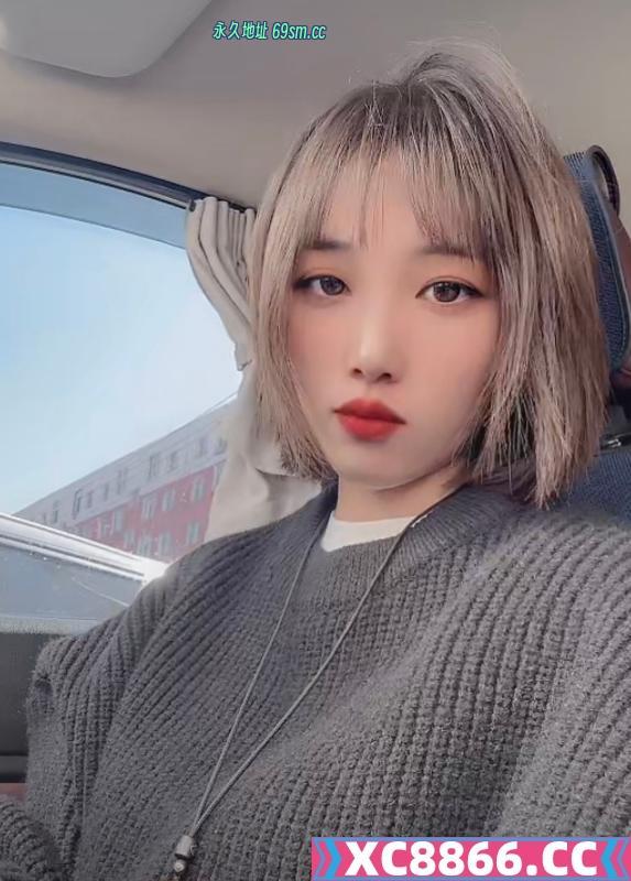 少妇柚子姐