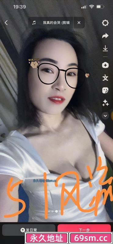 雨花区少妇
