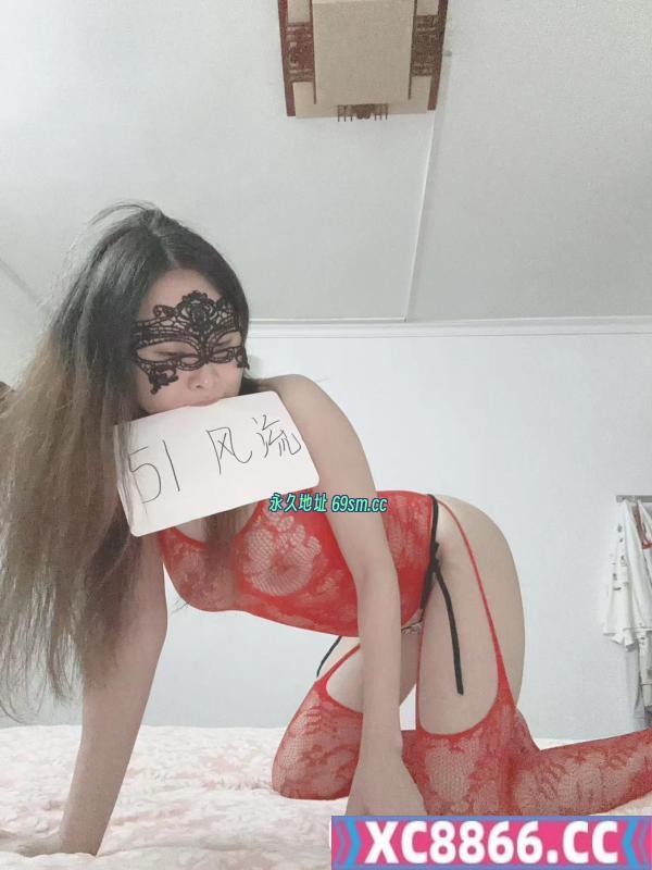 仙鹤街性感少妇