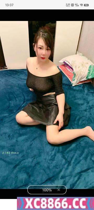 北辰熟女