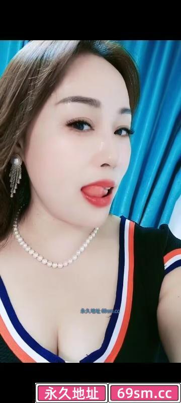 瑶海三通骚少妇