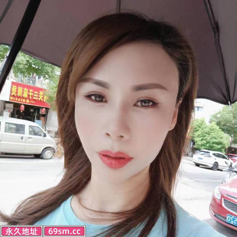 芜湖熟女