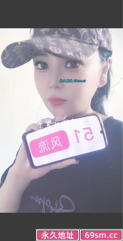 淫荡美脚少妇