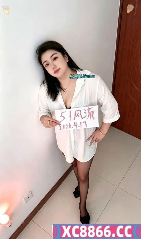 葛沽小丫头