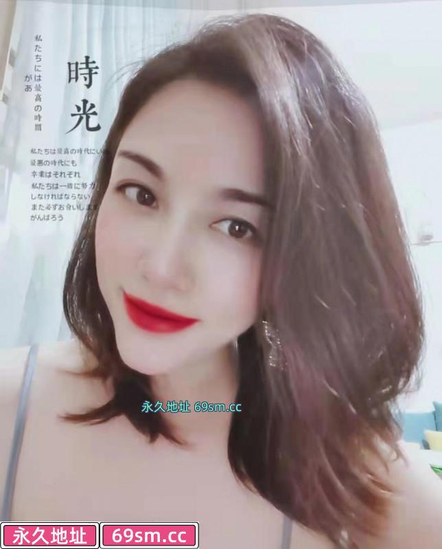 苗条小少妇