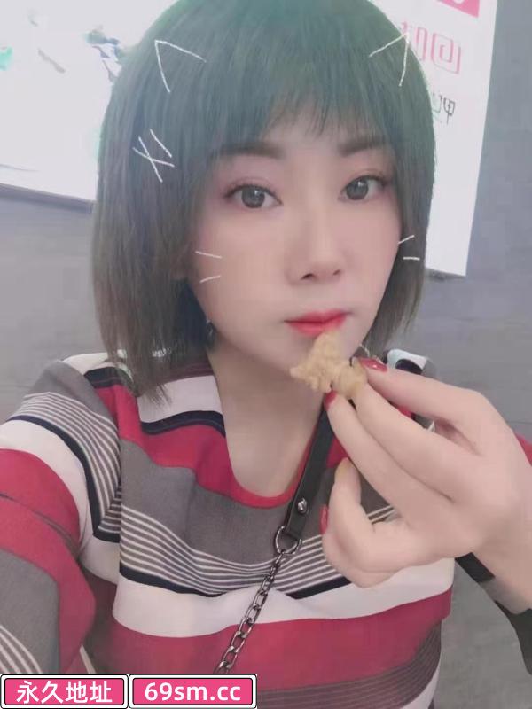江宁太阳城少妇