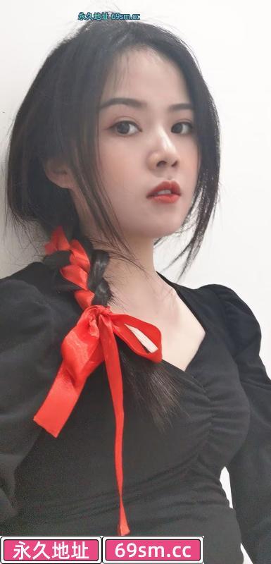 萧山性感萝莉香香