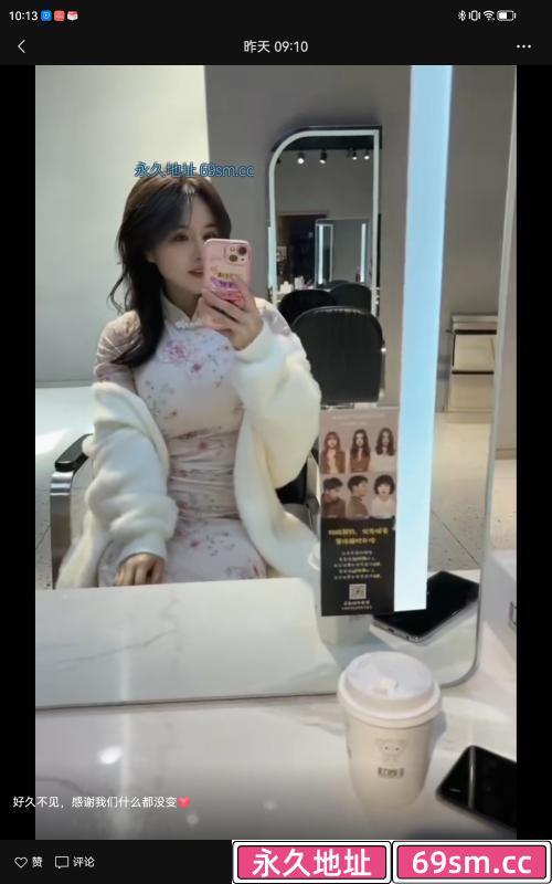 爆乳妮妮