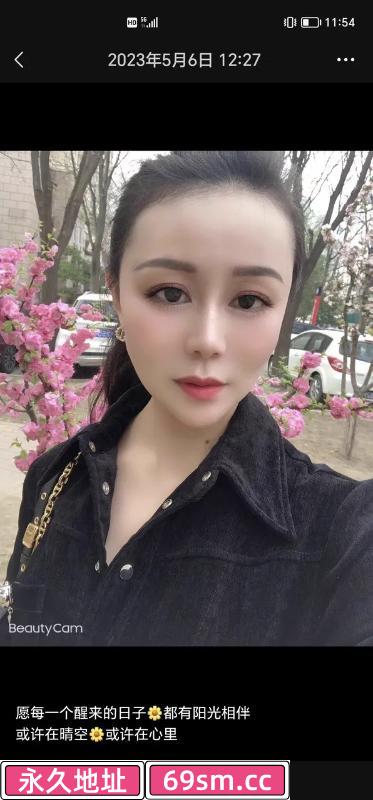 高碑店新鲜姐姐