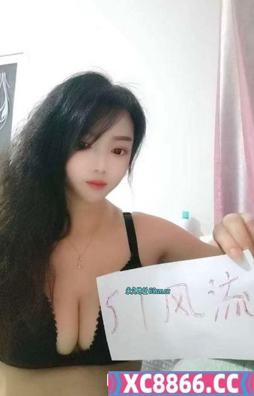 汉口大胸少妇