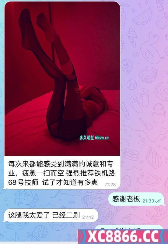 莞式服务05后店