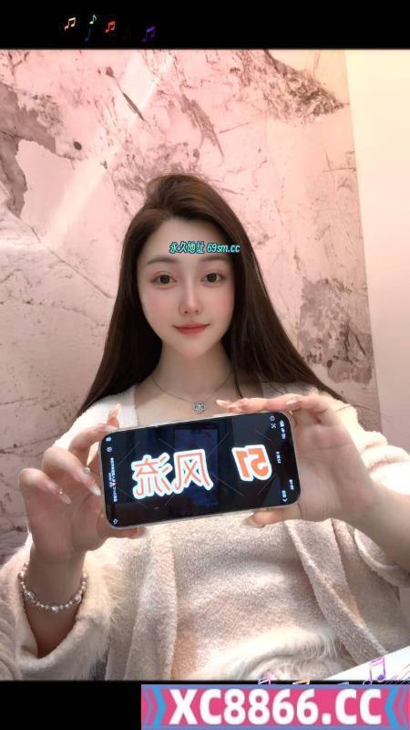 朝阳双井白幼美