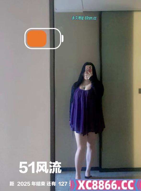 潜水街卡戴珊小萍
