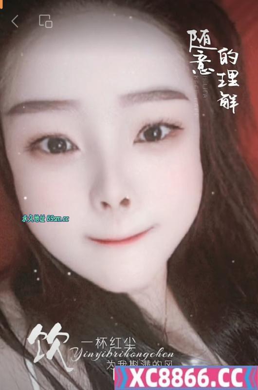 盛世天城肉弹熟女