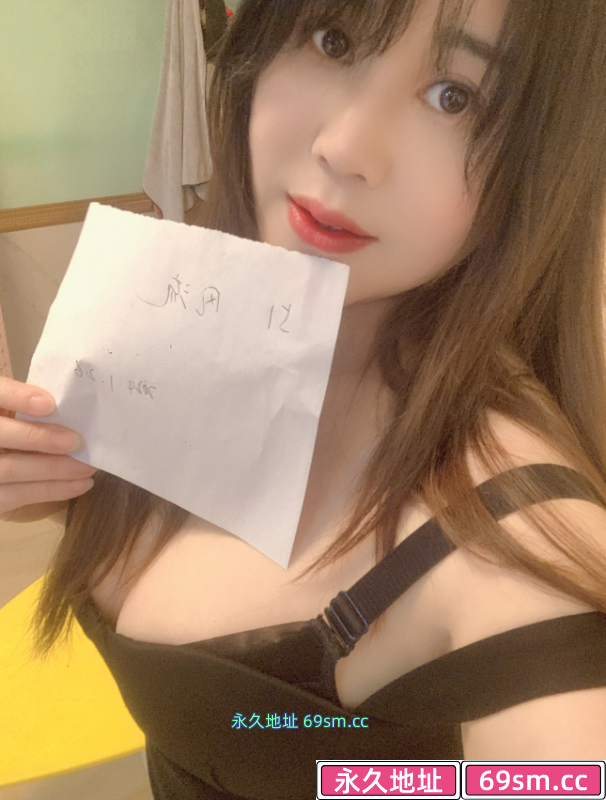 嘉禾望岗大胸少妇