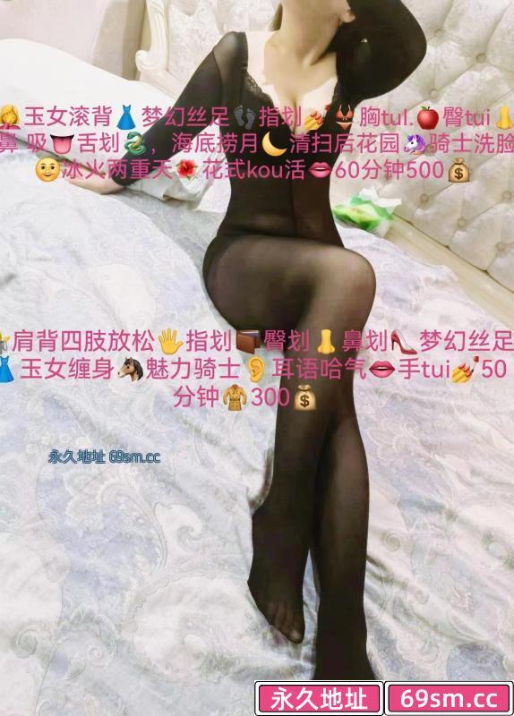 济南丁豪广场中项