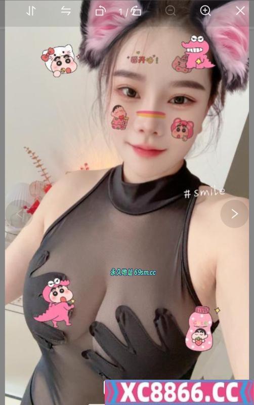 姑苏区叶子大胸