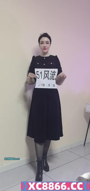 哈尔滨美辰