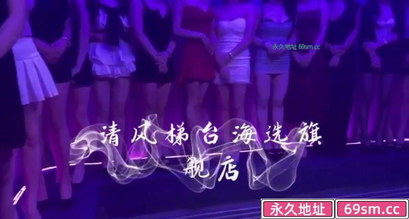 贵阳第一海选