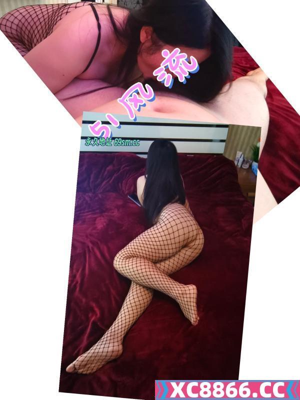 未央区风韵少妇姐妹花