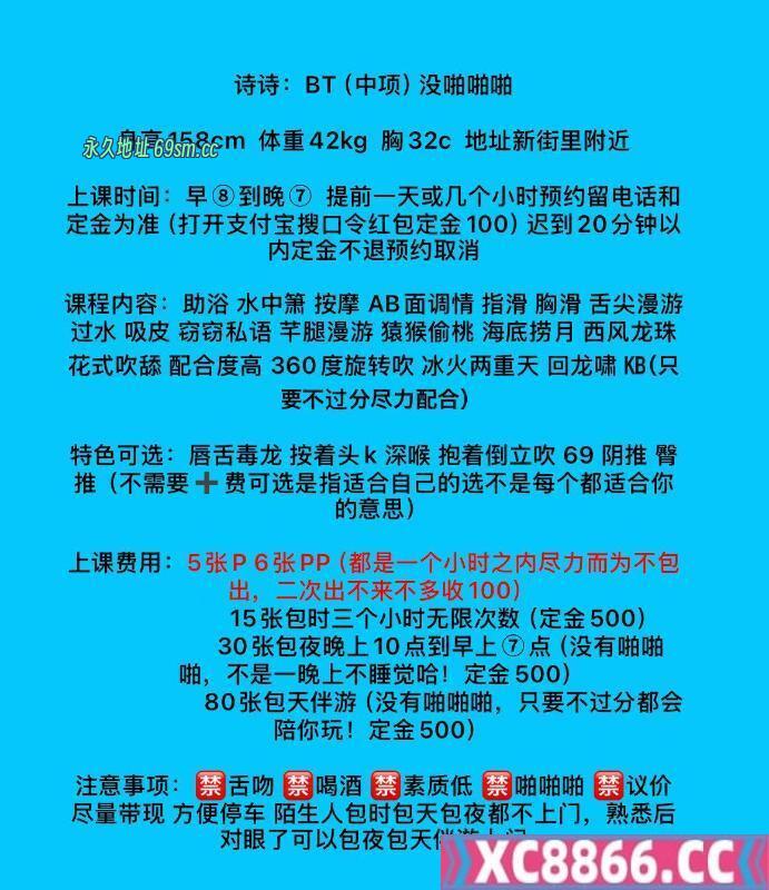 自聊半套诗诗