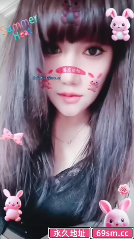 大庆让区小骚货