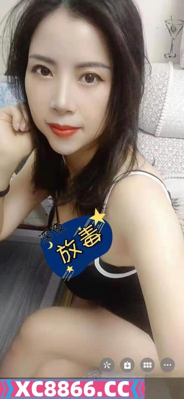 朝阳泻火少妇