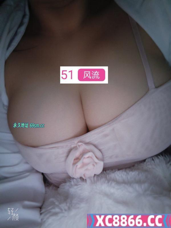 爆乳妹子