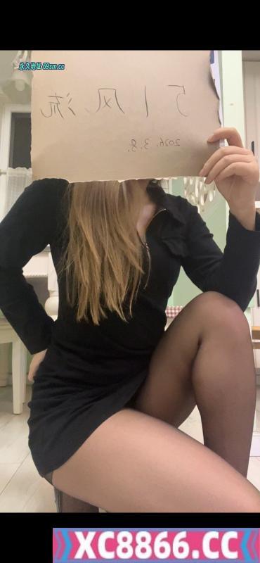 马群花港小姑娘