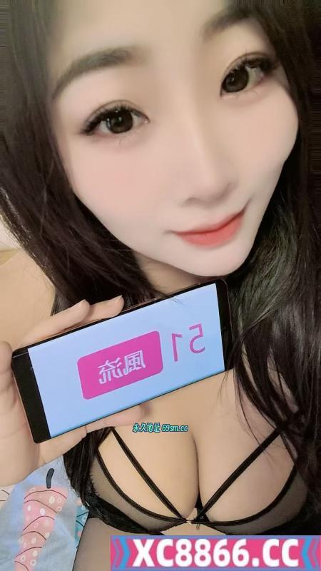 普陀区大胸豆豆