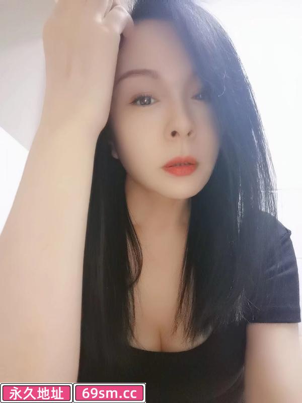 摩尔城少妇
