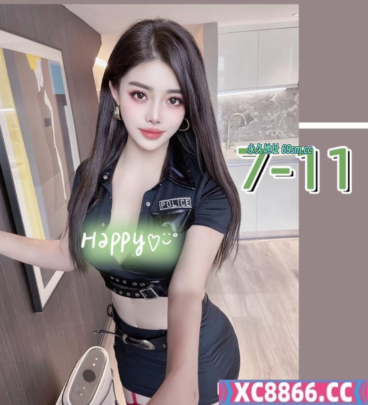 西门大胸妹妹