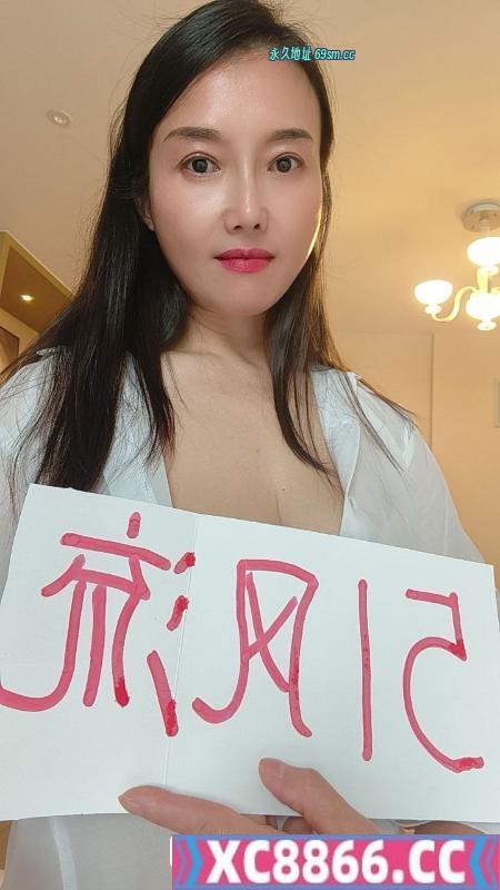 莞式冰火洗臀少妇