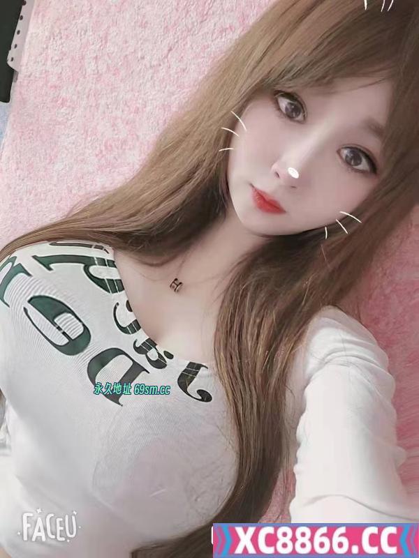 大奶女友沐沐